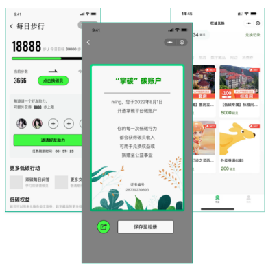 1669013971830225.png image.png
